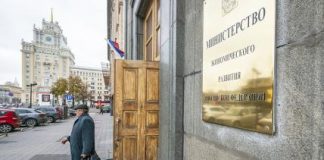 Россия ждет иностранцев-миллионеров с деньгами, но опять приедут дворники с метлами?