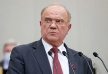 Зюганов предложил альтернативу массовым увольнениям россиян