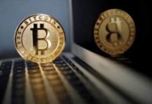 Биткоин продолжает коррекцию после достижения $19 тысяч