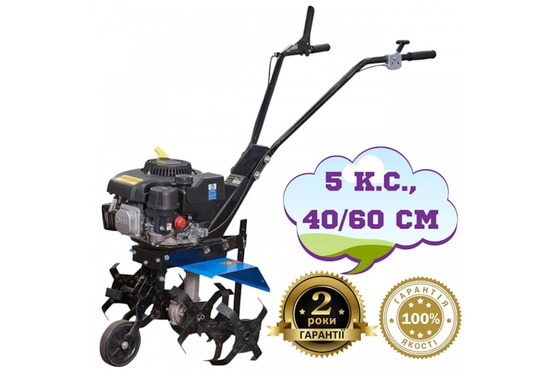 мотокультиватор